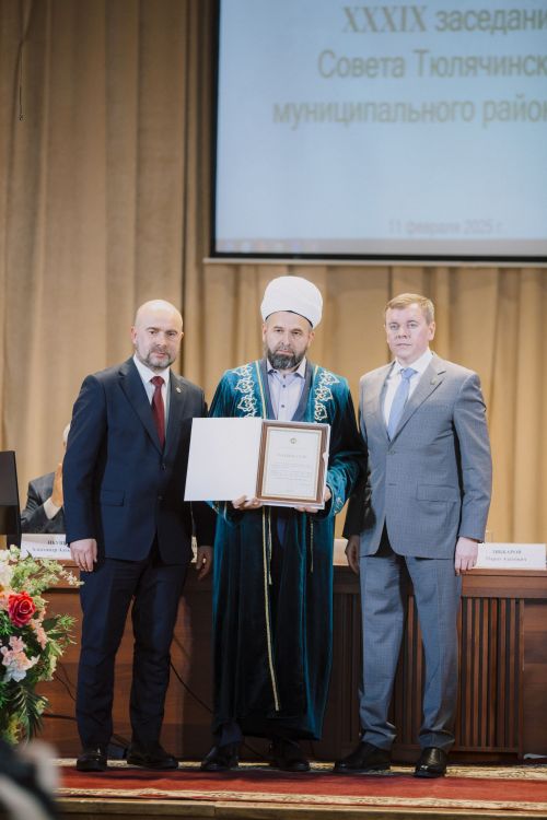 Бүген муниципаль район Советының XXXIX нчы киңәйтелгән утырышы булып үтте
