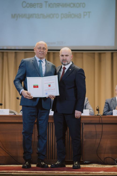 Бүген муниципаль район Советының XXXIX нчы киңәйтелгән утырышы булып үтте