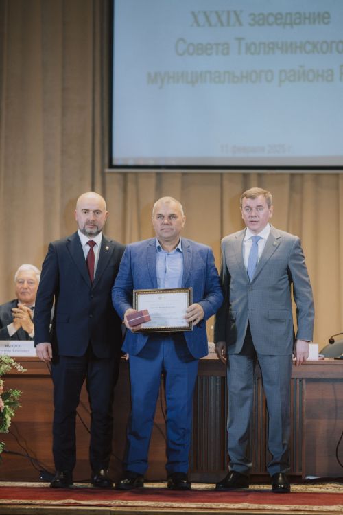 Бүген муниципаль район Советының XXXIX нчы киңәйтелгән утырышы булып үтте