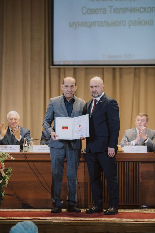Бүген муниципаль район Советының XXXIX нчы киңәйтелгән утырышы булып үтте