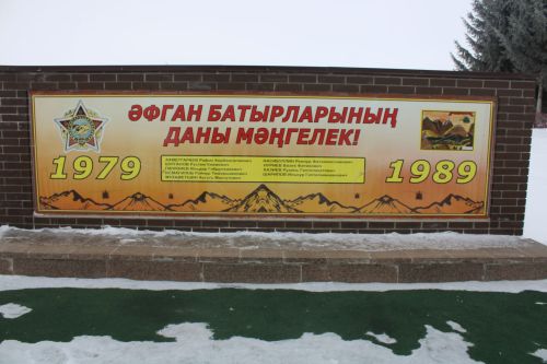 Төшләремдә һаман сугыш күрәм...