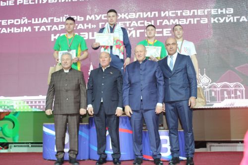 Герой - шагыйрь истәлегенә