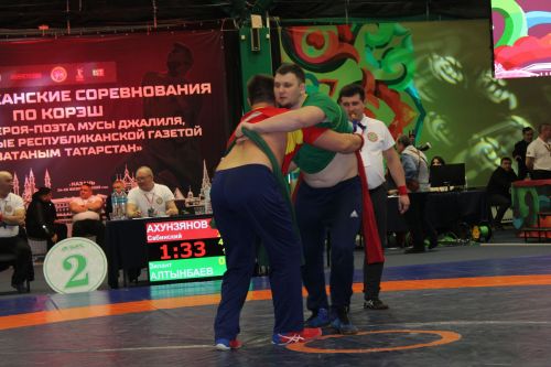 Герой - шагыйрь истәлегенә