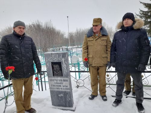 Бүген Әфган сугышында катнашучылар өчен үзенчәлекле көн