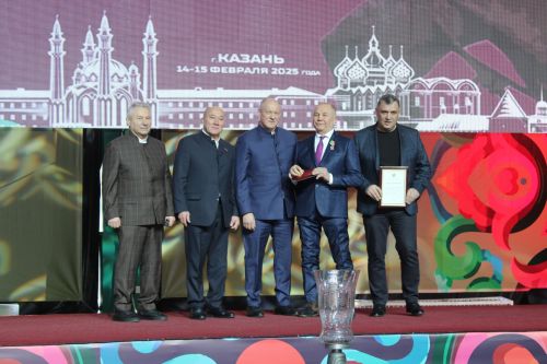 Герой - шагыйрь истәлегенә