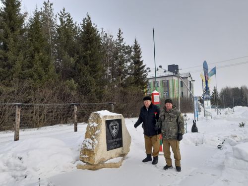 Бүген Әфган сугышында катнашучылар өчен үзенчәлекле көн