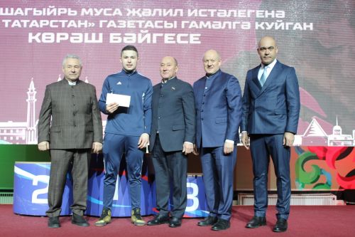 Герой - шагыйрь истәлегенә