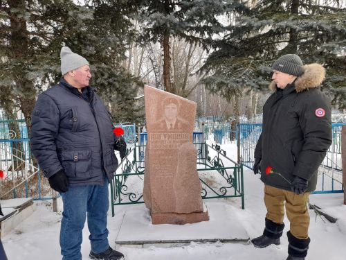 Бүген Әфган сугышында катнашучылар өчен үзенчәлекле көн
