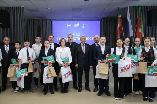 «Бердәм Россия» Бөтенроссия сәяси партиясе көне» үтте
