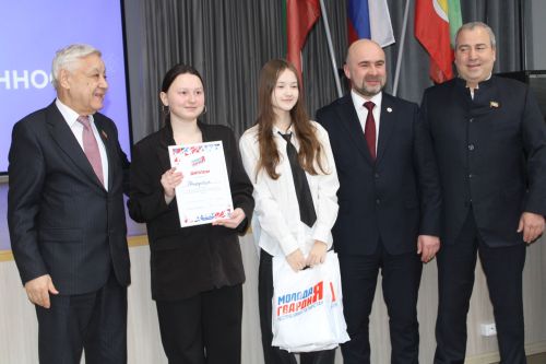 «Бердәм Россия» Бөтенроссия сәяси партиясе көне» үтте