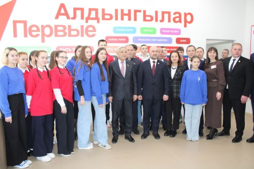«Бердәм Россия» Бөтенроссия сәяси партиясе көне» үтте