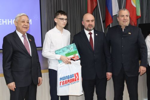 «Бердәм Россия» Бөтенроссия сәяси партиясе көне» үтте