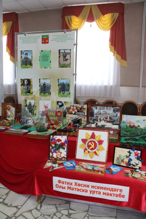 «Бердәм Россия» Бөтенроссия сәяси партиясе көне» үтте