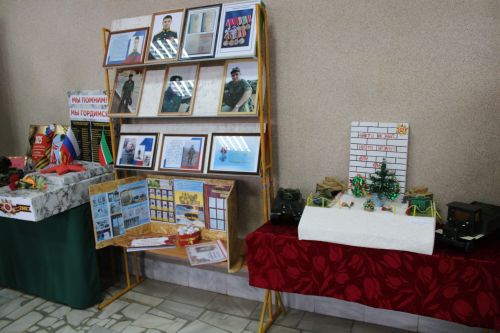 «Бердәм Россия» Бөтенроссия сәяси партиясе көне» үтте