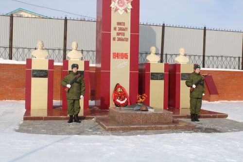 «Бердәм Россия» Бөтенроссия сәяси партиясе көне» үтте