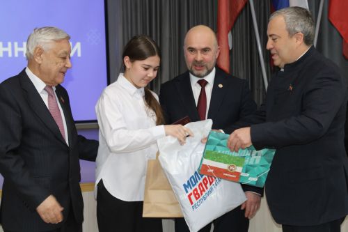 «Бердәм Россия» Бөтенроссия сәяси партиясе көне» үтте