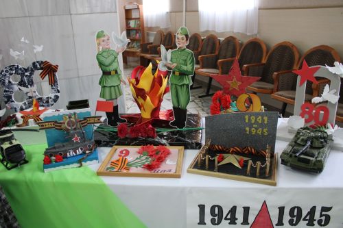 «Бердәм Россия» Бөтенроссия сәяси партиясе көне» үтте