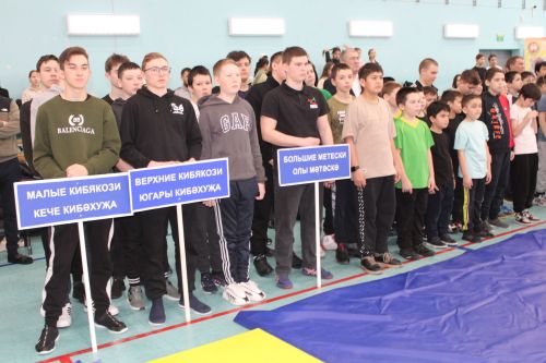 «Бердәм Россия» Бөтенроссия сәяси партиясе көне» үтте