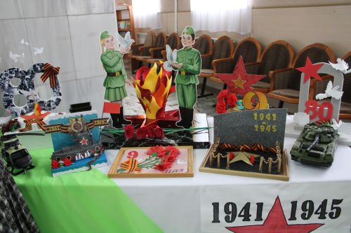 «Бердәм Россия» Бөтенроссия сәяси партиясе көне» үтте