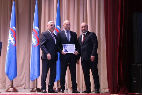 «Бердәм Россия» Бөтенроссия сәяси партиясе көне» үтте