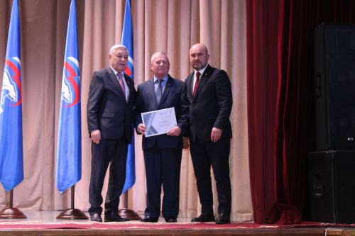 «Бердәм Россия» Бөтенроссия сәяси партиясе көне» үтте