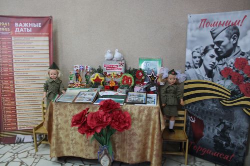 «Бердәм Россия» Бөтенроссия сәяси партиясе көне» үтте