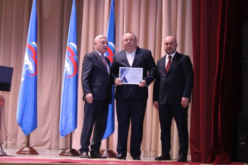 «Бердәм Россия» Бөтенроссия сәяси партиясе көне» үтте