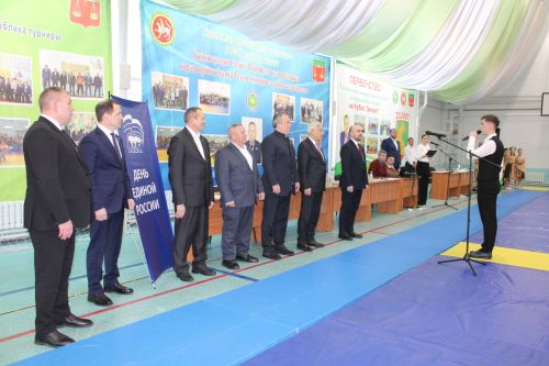 «Бердәм Россия» Бөтенроссия сәяси партиясе көне» үтте