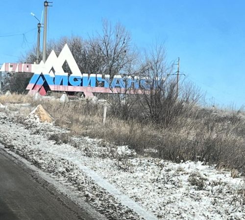 Лисичанск һәм Рубежное шәһәрләренә  гуманитар ярдәм илтеп тапшырылды
