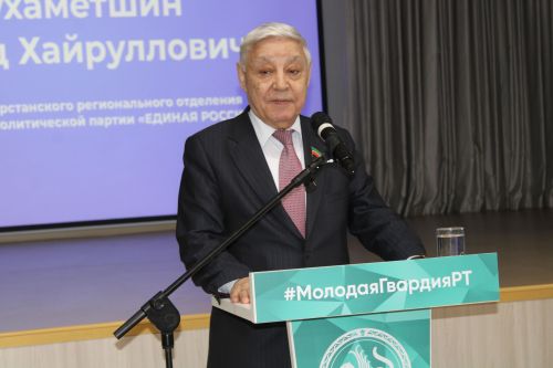 «Бердәм Россия» Бөтенроссия сәяси партиясе көне» үтте