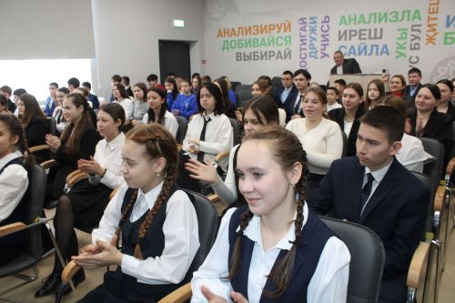 «Бердәм Россия» Бөтенроссия сәяси партиясе көне» үтте