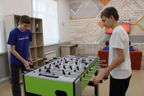 «Бердәм Россия» Бөтенроссия сәяси партиясе көне» үтте