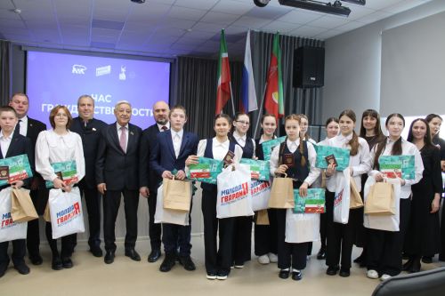 «Бердәм Россия» Бөтенроссия сәяси партиясе көне» үтте