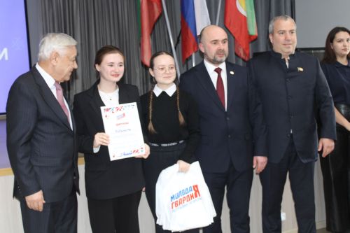 «Бердәм Россия» Бөтенроссия сәяси партиясе көне» үтте