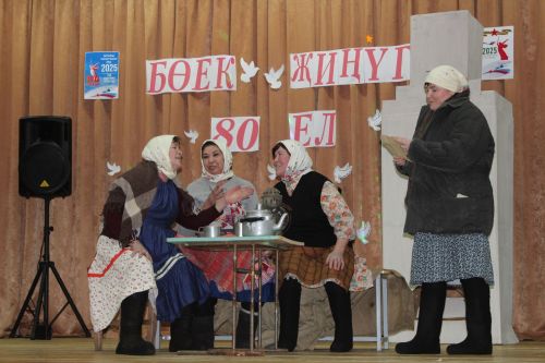 Район фестиваль - конкурсы дәвам итә