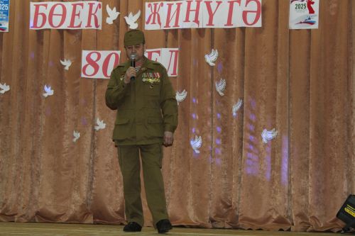 Район фестиваль - конкурсы дәвам итә