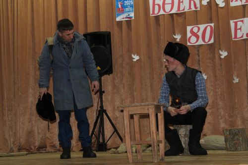 Район фестиваль - конкурсы дәвам итә