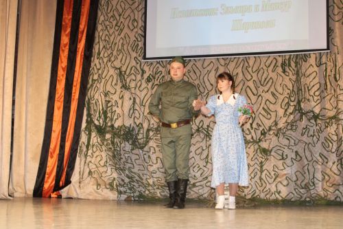 Санаулы гына көннәр калып бара