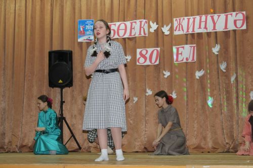 Район фестиваль - конкурсы дәвам итә