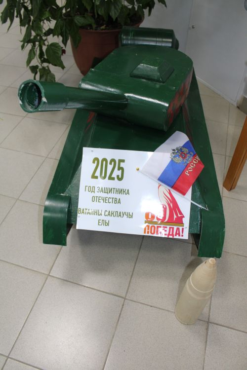 Район фестиваль - конкурсы дәвам итә