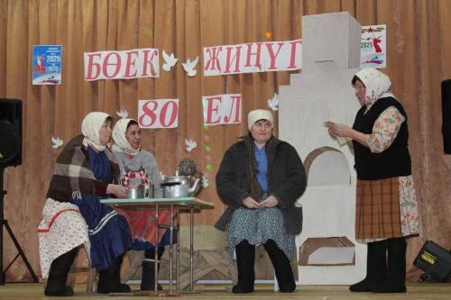 Район фестиваль - конкурсы дәвам итә
