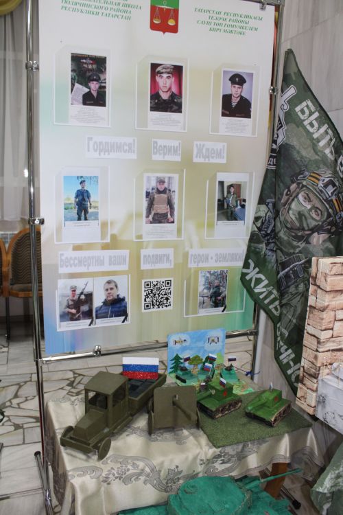 Санаулы гына көннәр калып бара
