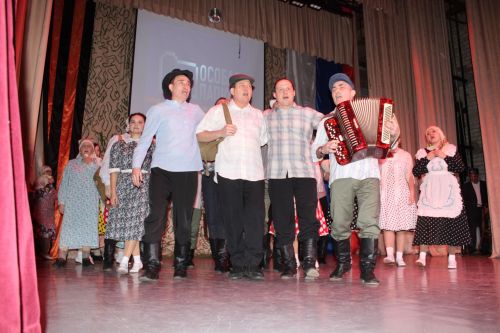 Санаулы гына көннәр калып бара