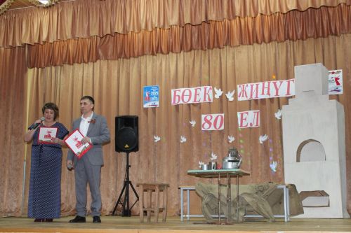Район фестиваль - конкурсы дәвам итә