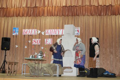 Район фестиваль - конкурсы дәвам итә