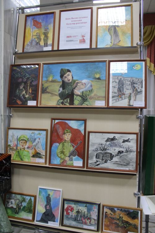 Санаулы гына көннәр калып бара