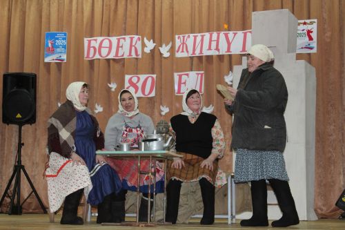 Район фестиваль - конкурсы дәвам итә
