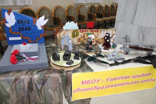 Санаулы гына көннәр калып бара