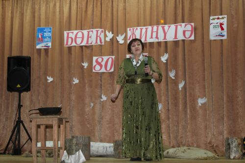 Район фестиваль - конкурсы дәвам итә