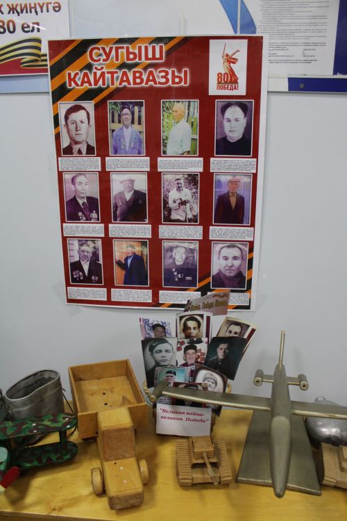 Район фестиваль - конкурсы дәвам итә